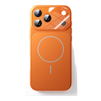 观悦 适用苹果16/15/14/13promax秒变苹果17promax/17pro同款手机壳