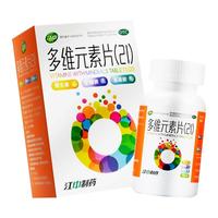  江中食疗 多种维生素 复合维生素片