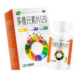 江中食疗 多种维生素 复合维生素片