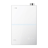 美的 16L燃气热水器天然气1级能效 JSLQ27-M10S Ultra