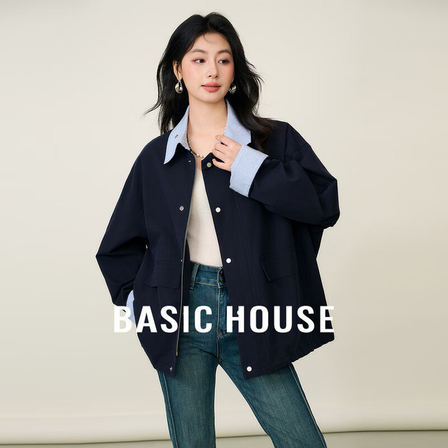 BASIC HOUSE 百家好 撞色百搭宽松气质感翻领长袖衬衫