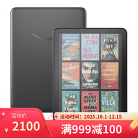 kindle Colorsoft 7英寸彩色屏幕8周续航  2024新款阅读器电纸书签名版32GB 电纸书读物原装进口阅读器
