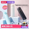 THERMOS 膳魔师 【自营】膳魔师保温杯车载大容量便携简约不锈钢水杯男女生水杯子