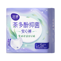 京东 美妆双11会场 大额券