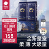 babycare 皇室狮子王国系列 纸尿裤 S46片