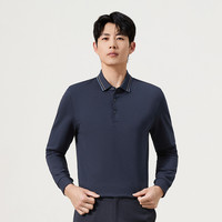 【暖燚绒/不变型领】柒牌长袖POLO衫男装秋冬季保暖翻领上衣T恤 4XL 藏青