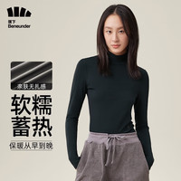 蕉下(beneunder)运动打底衫半高领女士户外运动跑步保暖外穿长袖T恤EL14223 漫暮黑 M (90)