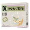 盖亚农场 GAIA FARM 黄芪党参豆浆粉300g