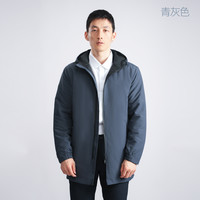 单导 动态C80中长款连帽棉服商务防泼溅动态保暖防风抗静电外套