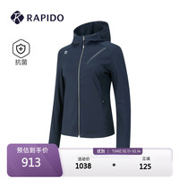 Rapido CP5776G02 女士夹克