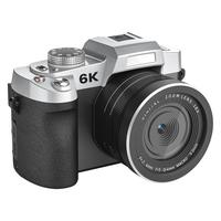  伴兮 高清翻转屏自拍 数码相机+64G内存卡+wifi传图+补光灯  单机身