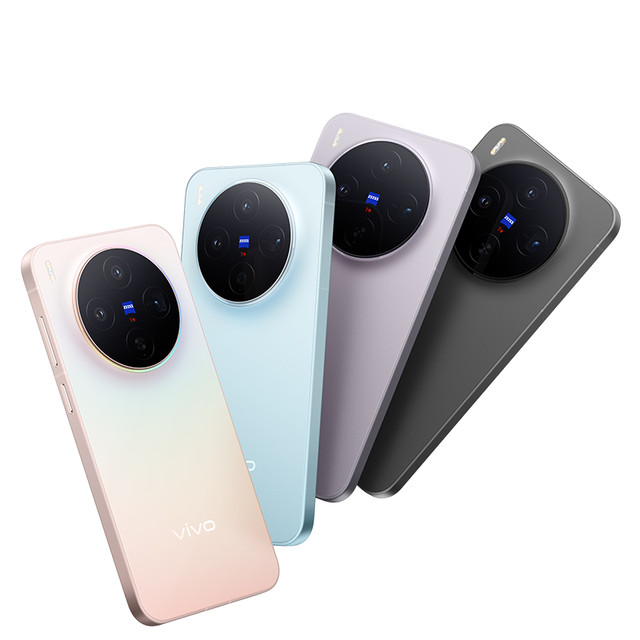 vivo X300 5G手机