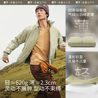 蕉下(beneunder)男士气绒服秋冬保暖外套轻薄户外运动防风夹克宽松百搭C18924