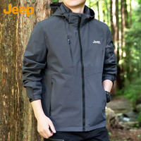 Jeep 吉普 夹克男春秋季休闲连帽外套男士潮流宽松上衣服男装 灰色 XL