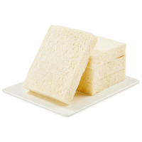 卡尔顿（Calleton）蛋皮吐司420g+牛乳无边吐司420g 【蛋皮吐司+牛乳无边吐司】840g