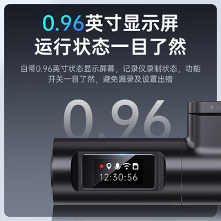 凌度 LNDUZ500L行车记录仪1296P高清夜视录像 语音声控手机互联停车监控