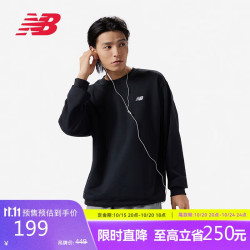 new balance 男款运动卫衣MT41507