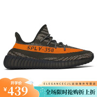 adidas/阿迪达斯 全店 男士运动鞋