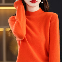 柯诗曼春秋超好看半高领针织衫女内搭高级感打底衫显瘦简约潮流 针织半高-鲜橙 2XL 【140-160斤】