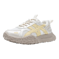 依思 Q（exull）网面鞋女2025秋季厚底防滑透气休闲鞋女软底跑步运动鞋女 米黄 -轻盈透气 37