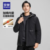ROMON 罗蒙 可拆卸帽石墨烯棉服男2025秋冬新款中青年商务休闲保暖棉衣外套男