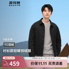 BOSIDENG 波司登 秋冬薄款羽绒服男款棋盘格90绒休闲商务保暖外套B40135313 黑色棋盘格9X30
