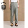GXG 男装宽松锥形西装裤通勤男 灰绿 165/S S /29码