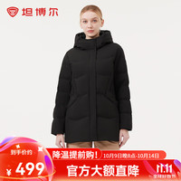 坦博尔羽绒服女中长款宽松连帽厚款保暖中老外套TBF510506D 黑色 6XL (200)