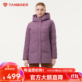 坦博尔羽绒服女中长款宽松连帽厚款保暖中老外套TBF510506D 紫罗兰 5XL (195)