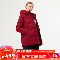 坦博尔羽绒服女中长款宽松连帽厚款保暖中老外套TBF510506D 国风红提花 6XL (200)