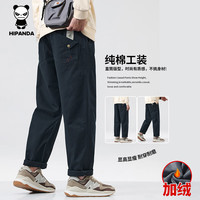 HIPANDA你好熊猫男裤2025年秋季美式潮流百搭休闲直筒裤男款长裤子 藏蓝加绒 XL
