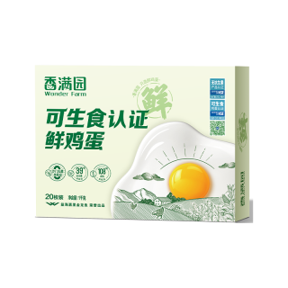 香满园可生食 鲜鸡蛋礼盒装 40枚 Plus联名款 4斤 源头直发