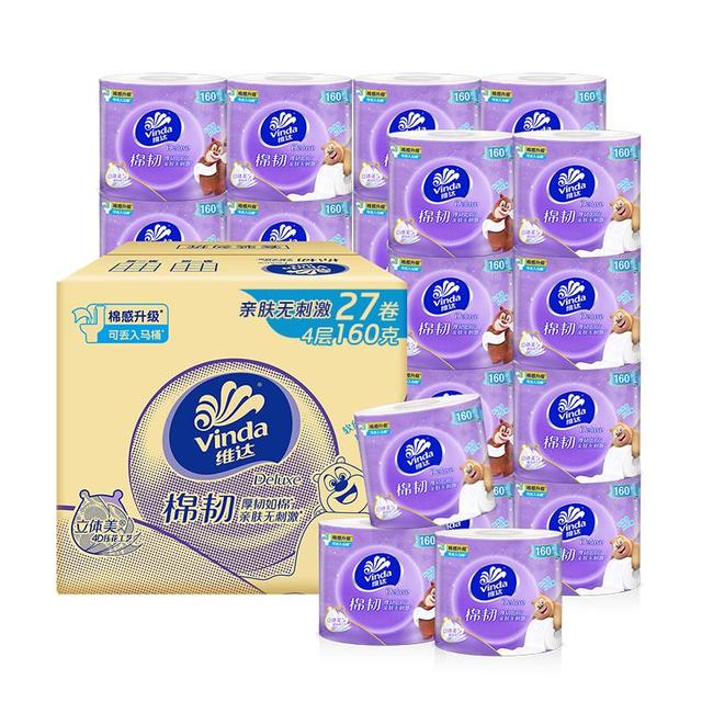 维达 棉韧系列 卷纸 4层160g27卷