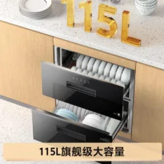 海尔 Haier 灭菌舱系列 ZQD115F-EC010 消毒柜嵌入式 115L