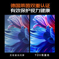 联想 Lenovo 小新16可选 13代酷睿i5 32G内存 1T固态小新16c 升级款