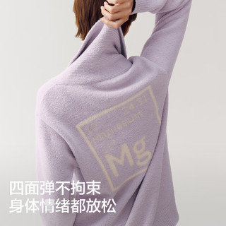 蕉内（Bananain）绒绒500E睡衣男女士5A抗菌半边绒翻领家居服款冬季加厚可外穿 【女士】镁雾紫 M