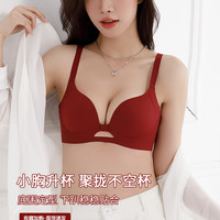 OEING 女士聚拢文胸 728