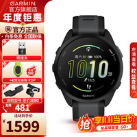 GARMIN 佳明 Forerunner165 运动心率手表