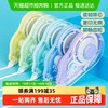 得力 包邮得力缤纷修正带涂改带初中学生用可爱创意多功能实惠装大容量