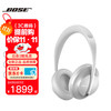 BOSE 700 耳罩式真无线 蓝牙耳机 白色