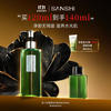 三式 臻禅龙井愈润卸妆油清洁保湿洁颜油 卸妆油120ml