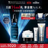SKINCEUTICALS 修丽可 AGE精华30ml 抗糖抗老紧致30%玻色因护肤品 全新AGE精华