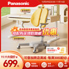 松下 Panasonic 儿童学习椅动态自动追背椅 双靠背护脊+重力锁轮 C2
