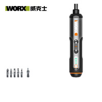 威克士 电动螺丝刀 WX240.7（带六支批头）