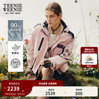 Teenie Weenie【轻甜派克】小熊女25冬款户外连帽两件套羽绒服外套 粉色 S