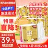 Breeze 清风 卷纸 4层140g27卷