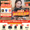 索尼 SONY ILCE-6700新一代半画幅微单相机APS-C画幅智能AI芯片a6700/A6700L A6700拆单机 官方标配