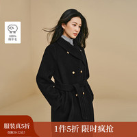 茵曼2025秋冬女装100绵羊毛围脖领双面呢大衣千金风毛呢外套 午夜黑 L
