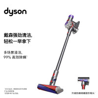 戴森 dyson V8 Fluffy Extra 手持吸尘器