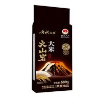 响水东北石板大米500g火山岩米